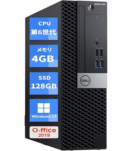 Amazon.co.jp: 【整備済み品】 Dell デル Optiplex 3070 Micro 第9世代